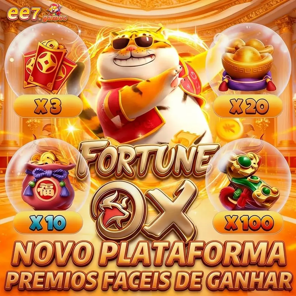 ee7 APK