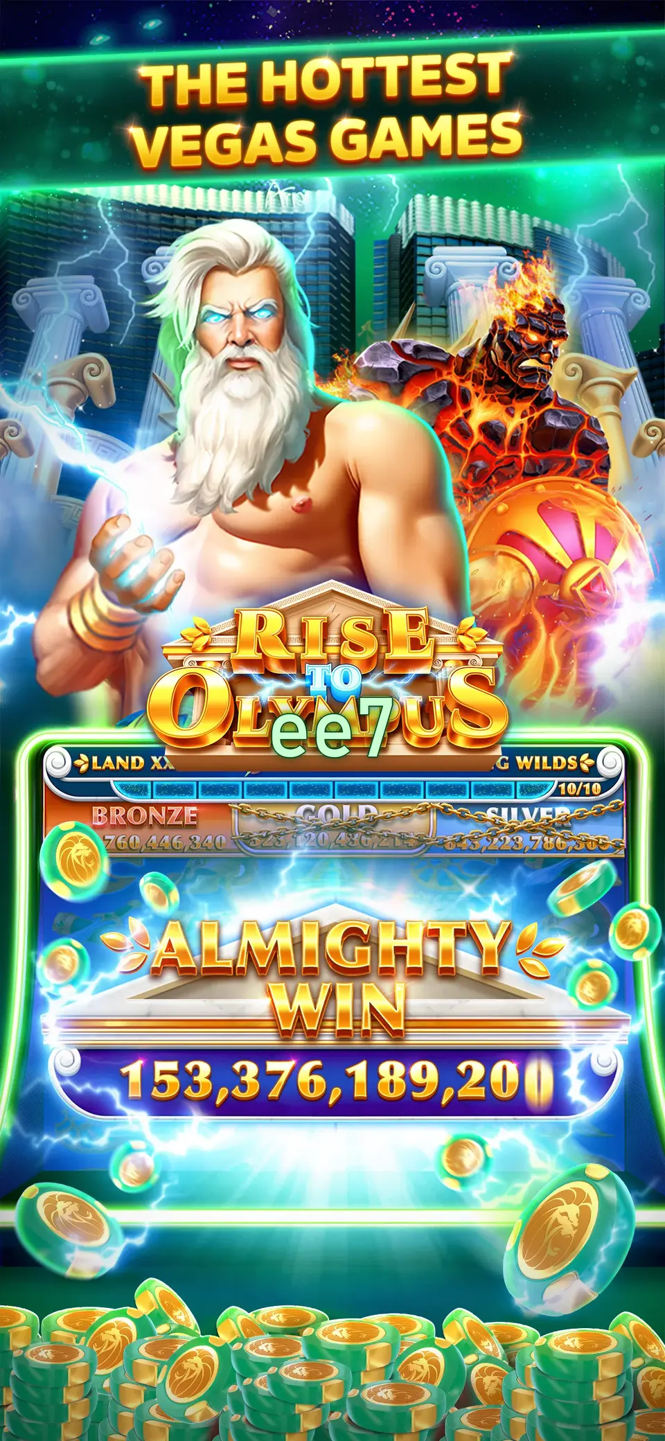 ee7 APK